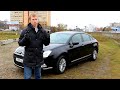 Citroen C5 2   стоит ли брать француза؟