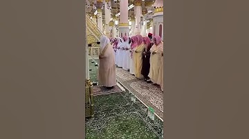 تلاوة #السديس من الحرم النبوي الشريف بحضور الحذيفي وأئمة الحرمين  #قران_كريم #السعودية #المغرب