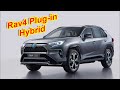 Toyota RAV4 Plug-In Hybrid обзор