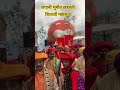 जपानी भूमीत छत्रपती शिवाजी महाराज...