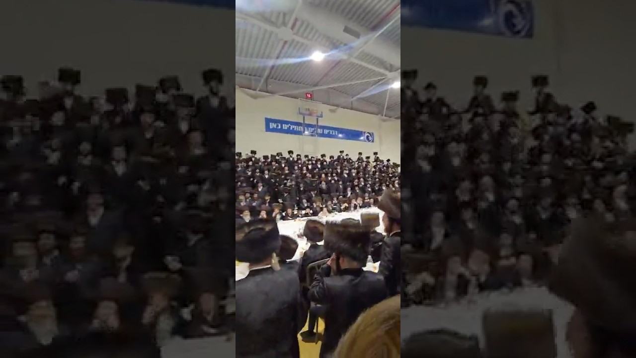 שמחת הפארשפיל לבן כ"ק מרן האדמו"ר מזוועהיל במתנ"ס פריימן בביתר עילית