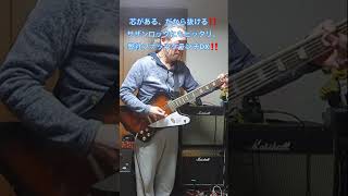 【歪みの広場】芯がある、だから抜ける!エピフォンファイヤーバードと歪みペダルは弊社ファッツクランチDX!WebショップBASEで販売中‼️