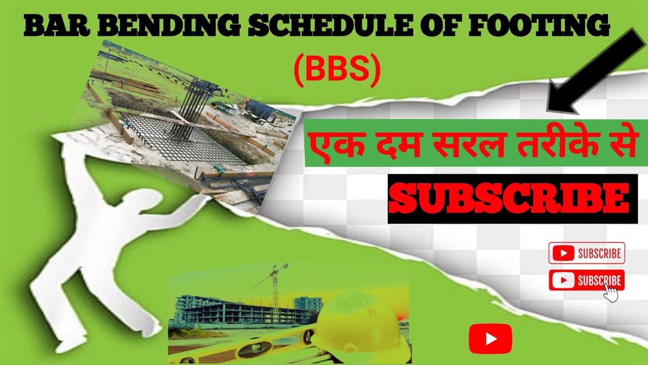 bbs of footing bar bending schedule of footing how to make bbs of