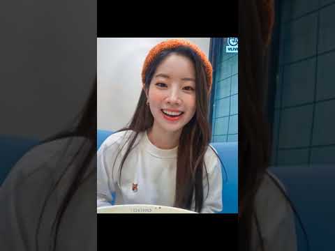 트와이스 다현 사진 모음집 1탄입니다