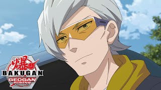 So, did you bring it?! | Bakugan Geogan Rising | Anime & Cartoons for kids
Missing their Bakugan, the Awesome Brawlers decide to head into the maze to visit their healing partners. Something goes wrong with the mobile gate, and the Awesome Brawlers find themselves facing off with some strange new Bakugan.
Get ready to brawl with the all-NEW Bakugan cartoon! Join the adventures of Dan Kouzo and the Misfit Clan as they join forces with alien creatures called Bakugan in epic battles for the fate of the world.
Watch tons of videos from the Bakugan cartoon:
https://www.youtube.com/playlist?list=PLTwahfEiohVvCKraTrMQpQc6bHRwwhbrE
Build your Bakugan toy collection:
https://www.youtube.com/playlist?list=PLTwahfEiohVs1mQadVGxx2s4j47Wu1rva
Learn more about the Bakugan universe: https://bakugan.com/en/home
Follow us to see what’s poppin’!
TikTok: https://tiktok.com/@bakugan
Instagram: https://instagram.com/bakugan/
Facebook: https://facebook.com/BakuganOfficial/
#Bakugan #Anime #CartoonsforKids So, did you bring it?! | Bakugan Geogan Rising | Anime & Cartoons for kids