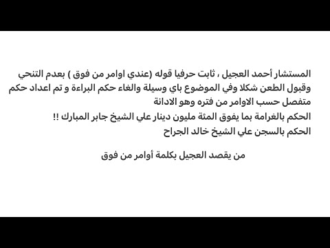 فيديو: العمود الفقري للملاحة الفضائية الروسية في القرن الحادي والعشرين