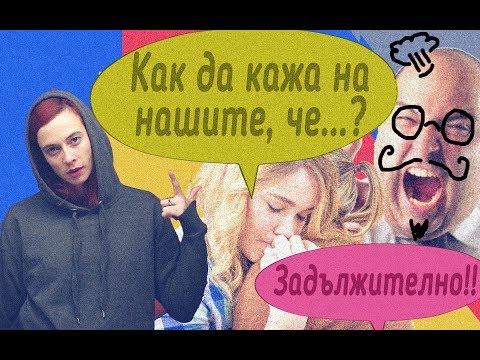 Видео: Какви са основните характеристики на азотния цикъл?