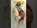 ORACION DE LA NOCHE - JESUS ESTA SIEMPRE CONTIGO
