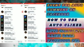 EVENT FOR AUTO COMMENT ON FACEBOOK || HOW TO USE AUTO CLIKER || AUTO COMMENT KAISE KARE FACEBOOK PE screenshot 4