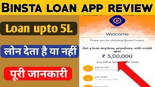 Binsta loan app/Binsta loan app review
