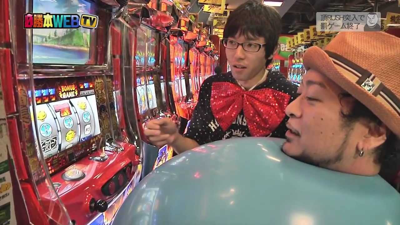 嵐のどっかん。罰ゲーム 「風船嵐withクボンヌ」 - YouTube