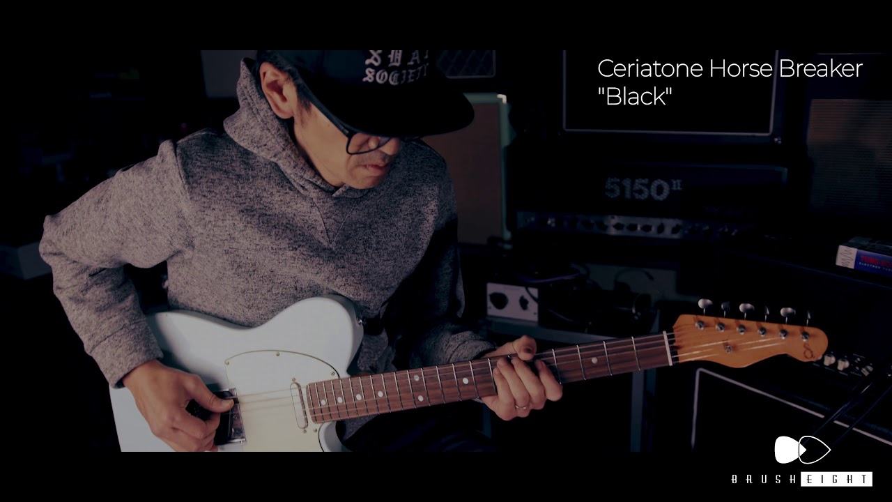 Watch Ceriatone Horse Breaker "Black" on YouTube Watch Ceriatone Horse Breaker "Black" on YouTube