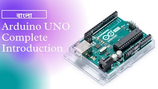 Arduino Tutorial Part -1: What is Arduino Arduino Projects A Basic Introduction For Beginners