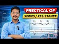 Practical of Series Connection | By Shivam Sir #education #youtubeshorts #class10th #iti #itiexam 