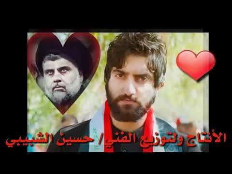 لاداعش ولاغيره يوسف الصبيحاوي تصميمي