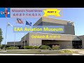 EAA Aviation Museum, EAA 航空博物館