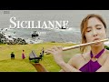 시실리안느 &#39;Sicilianne op.78&#39; (G.Faure) Violin,Cello&amp;Piano x Flute (Jasmine Choi) / [the Classic ep.3]