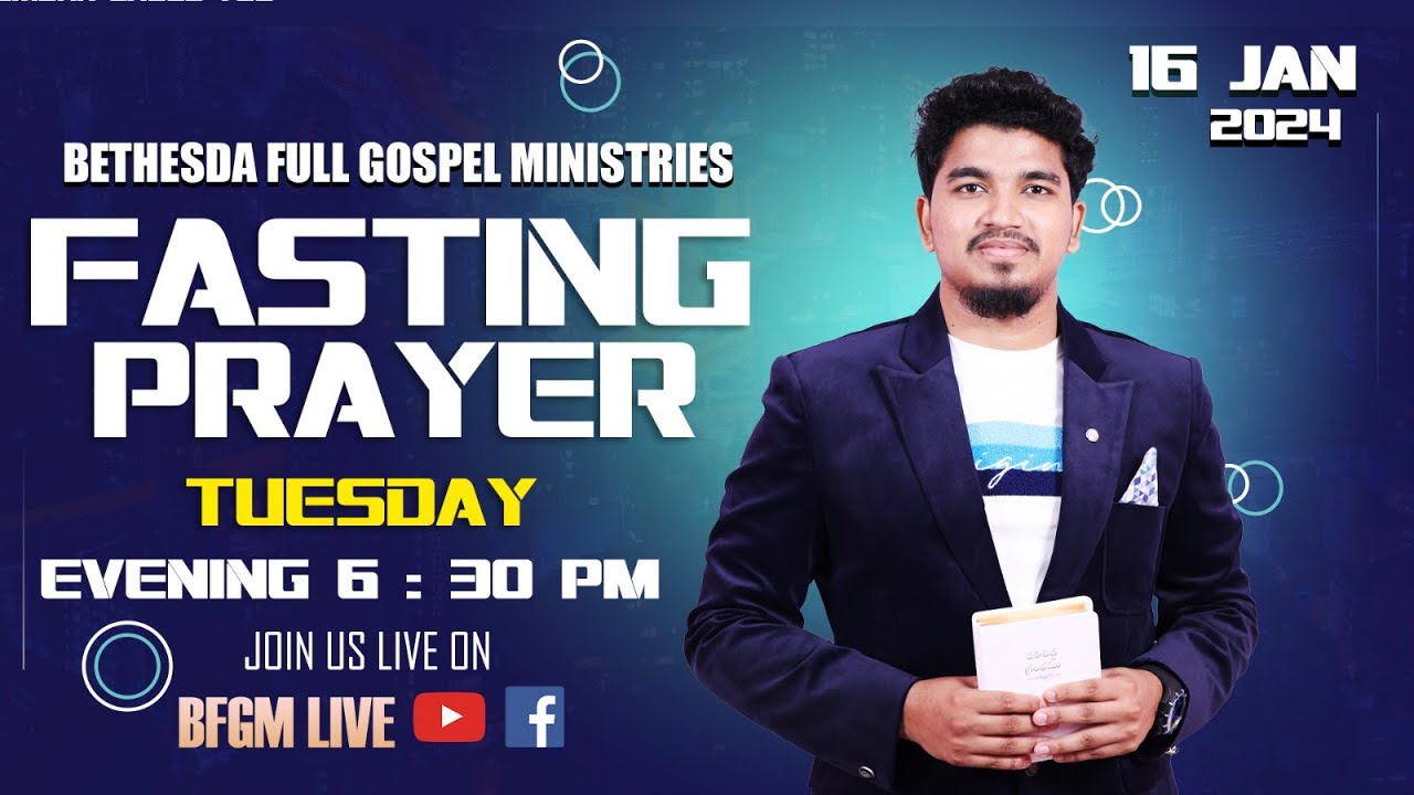 ⭕Tuesday Fasting Prayer || 16th Jan 2024 || Nicholas Raphael || BFGM ...