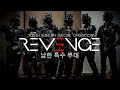 South Korean Spec Ops "Revenge" 남한 특수 부대 (2021 ᴴᴰ)