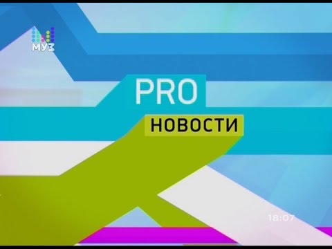 NYUSHA / Нюша - Про новости, 31.05.17
