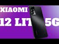 Xiaomi 12 Lite 5G | Распаковка