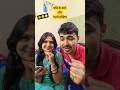 Pati k karma 😳🤨 #shorts #youtubeshorts #funny #comedy #couple #trending #viral  #husbandwifecomedy