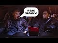 КОРОНАВИРУСНЫЙ ПАССАЖИР VS НЕАДЕКВАТНЫЙ ТАКСИСТ