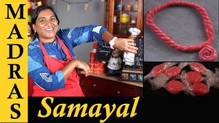 Javvu Mittai Recipe in Tamil | Hard Sugar Candy Making in Tamil