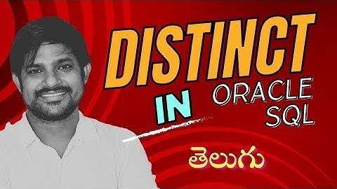 DISTINCT in Oracle SQL TELUGU SQL TUTORIALS #distinct #sqltelugu #plsql