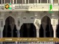 الأذان الأول ليوم الجمعة 22 02 1434 هـ للمؤذن عصام خان