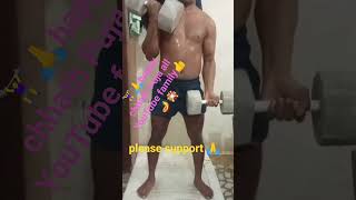🙏🎇Desi workout at home motivational YouTube shorts #punjabisong biceps workout at home🏋️♀️🪔