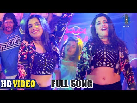 come-on-the-dance-floor-|-full-song-|-aamrapali-dubey-|-bhojpuri-movie-song-|-lagal-raha-batasha