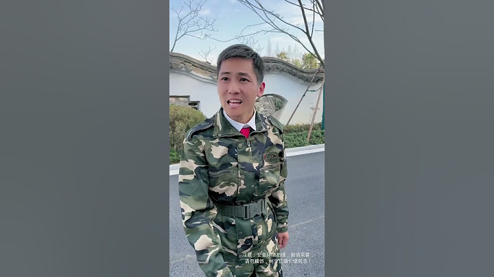 【家里蹲校草】假如爱有天意…#剧情 #悬疑 #正义不会缺席 #农村正能量  #人间温暖 #感动瞬间 #传递温暖 #善待老人
