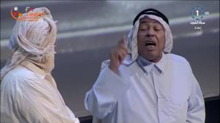 عبدالحسين عبدالرضا و سعد الفرج - عودة درب الزلق في افتتاح دار الأوبرا 2016