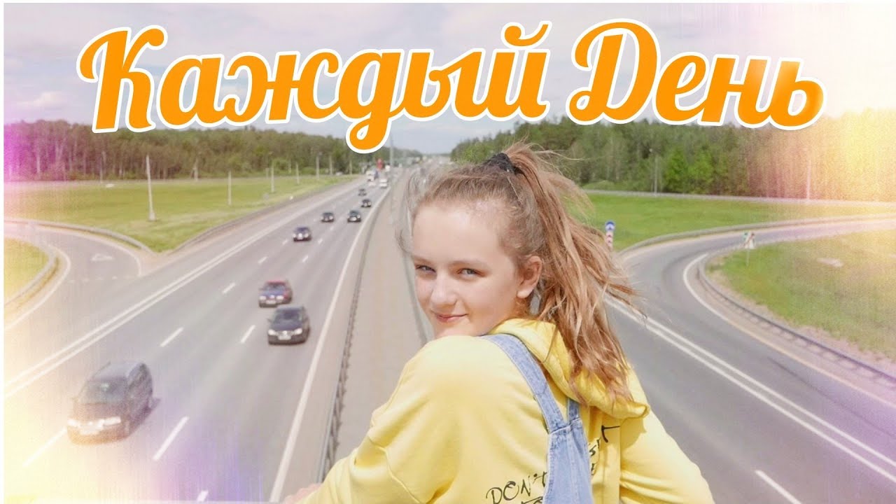Машина кати адушкиной