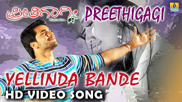 Preethigagi | "Yellinda Bande" HD Video Song | feat. Sri Murali , Sridevi I Jhankar Music