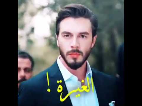 غيرتك عليا حياة أصالة حالات واتس اب جديدة ستوري