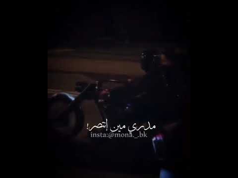 حبيت ارمي الشبك جورج وسوف حالات واتس