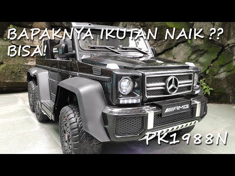 Daftar harga Mobil Aki anak terbaru 2020. 