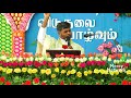 Tamil sermon by revfrirudayaraj  konankuppam our lady of periyanaayagi shrine