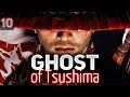 Ghost of Tsushima ☀ Новый шедевр на PS4 ☀ Часть 10 ФИНАЛ