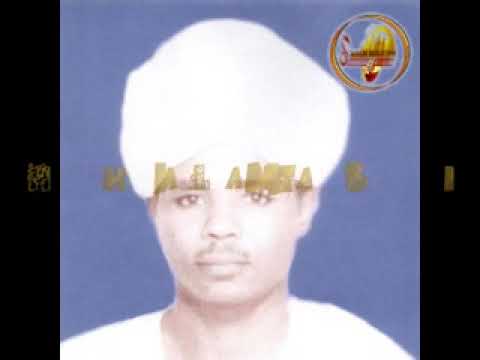 احمد الطيب درتي الغاليه