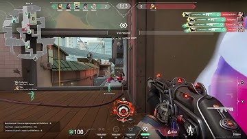 #Valorant - Split - Cypher - 4 kills, 2 seconds