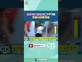 以伊戰爭停火