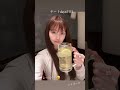乾杯 #渡辺美優紀 #Miruki #みるきー #IG 2023.04.05