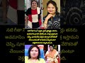 ఆ ఇద దర స ట ర డ ర క టర ల అవమ న చ ర Geetasingh Kithakithalu Allarinaresh Tollywood Emotional Yt 
