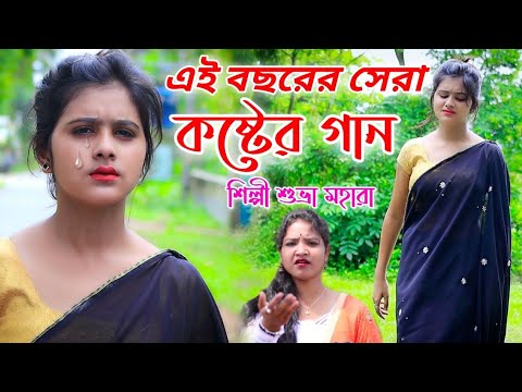 ভিডিও: বছরের সেরা মডেল ঘোষিত