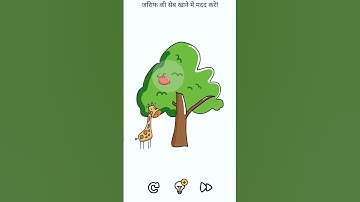 Help Giraffe Eat The Apple 🍎 Brain Test Gameplay 🧠 #shorts