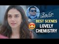 Aditi Rao Hydari & Karthi BEST LOVE Scene | Cheliya Telugu Movie | AR Rahman | Latest Telugu Movies Whatsapp Status Video Download Free