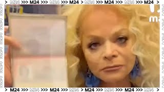 Пострадавшей от мошенников Долиной могут вернуть 69 млн рублей — Москва 24
